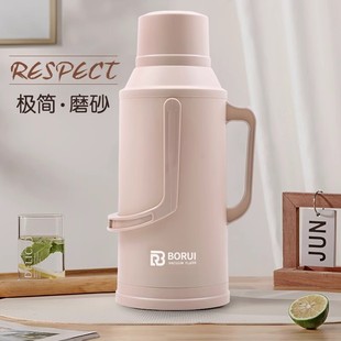 Household Standard Thermos Large 2L Thermos Plastic Shell Thermos Boiling Water Bottle Student Dormitory 3.2 Liters