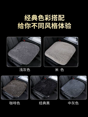 Wool pad – Weijia