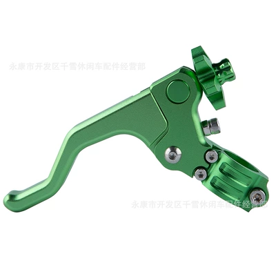 Alloy Clutch Handle Stunt – Motosiklet ləvazimatları və aksesuarları - green