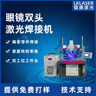 ���R�p�^���⺸�әC�֙C�R�^�X��늳����⁺Ͻ����R�ܾ����ԄӺ�