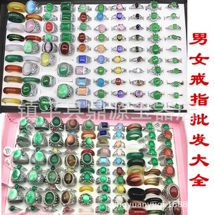 ��觽�ָ �R�����ָ�h ˮ����ָ �����ָ �̾Gɫ��Ů��������l