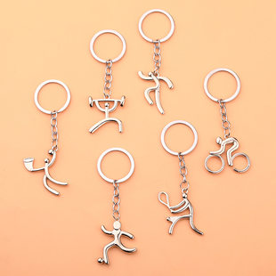 Creative bike for keys, football basketball keychain, Birthday gift
