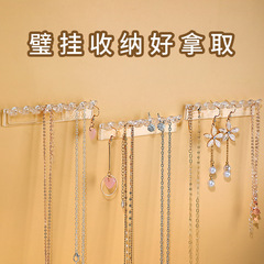 ネックレスのブレスレットの収納フックの神器の壁掛け防止の結び目の後のタンスの手は耳飾りのアクセサリーのイヤリングの展示棚を飾ります。