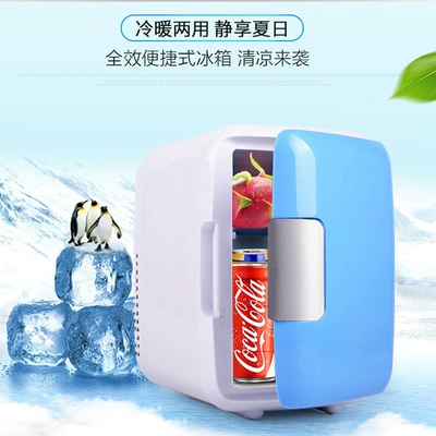 box factory direct 4L — Soyuducular