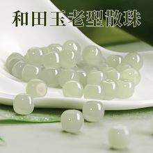 ��Ȼ������ɢ�������؛�������������ʯ����diy������Ͱ������