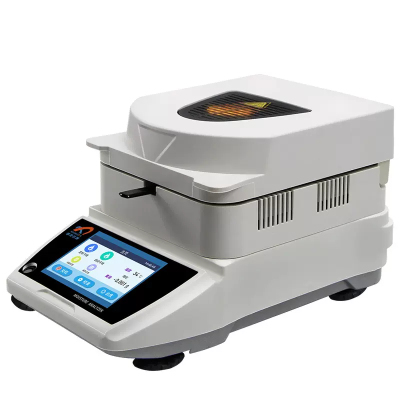 卤素快速水分测定仪茶叶玉米饲料水分计烘干失重法粮食食品水分仪