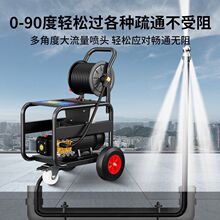 ߉ܵͨCˮ늄ˮϴCIˮϴO߉