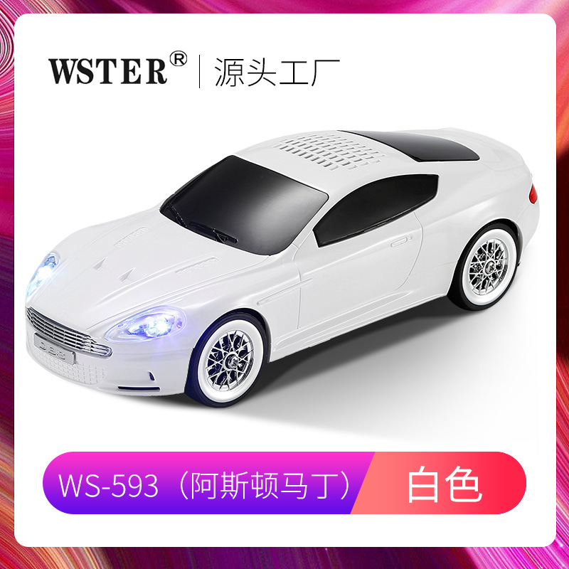 Bluetoothスピーカー アストンマーティン車型モデル 重低音 USB/TFカード対応 充電式 ラジオ 593 サブウーファー|undefined