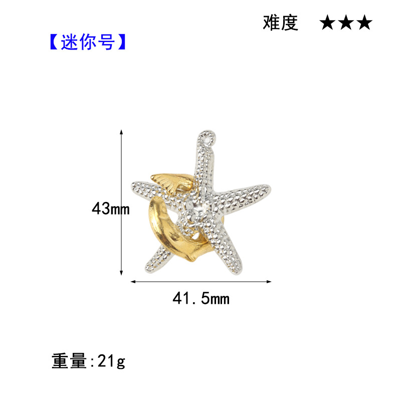 パズドラ亜鉛合金知能解環ロック解除セット九連環益智玩具孔明魯班錠機関箱