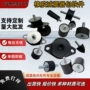 定做减震工业源头开模