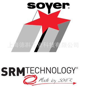 soyer Soya BMK-12W Stud Welder Welding Torch Display Mainboard Batching Retail Projects