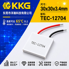 TEC-12704 �������ȴ����������ҽ���豸������ģ��뵼������Ƭ