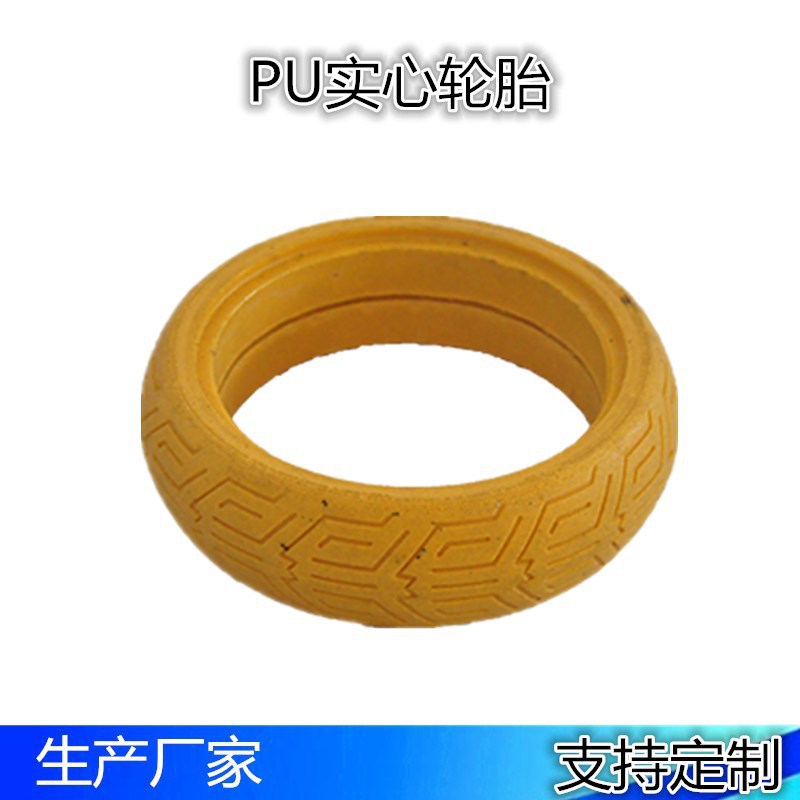 三门轮胎厂家 聚氨酯免充气轮胎 PU手推车低速轮胎 PU发泡实心胎