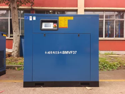 Hava kompressorları, Kaishan Brand Screw Air Compressor Permanent - 37kw6-cubic-permanent-magnet-frequency-conversion
