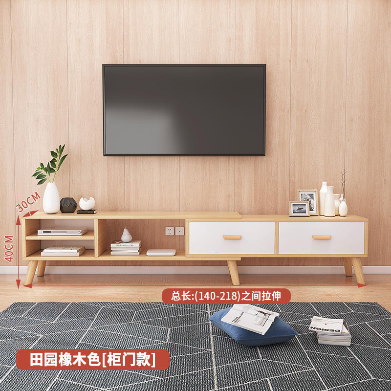 [양문] 텔레스코픽 모델(140-218) cm 전원참나무색상 + 웜화이트 - 조립