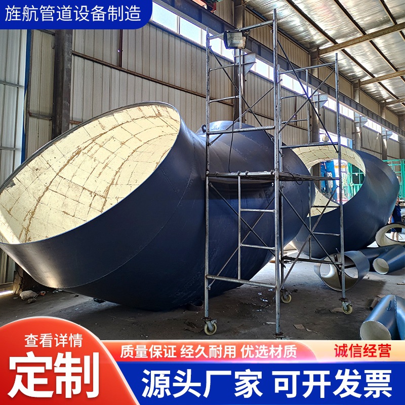 陶瓷贴片耐磨弯头 90度 双金属耐磨弯头 虾米腰陶瓷复合耐磨弯头