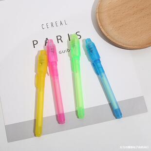 �F؛���ϴ��^led��ħ�g��߶๦����n�V�����⾀UV�[�Οɹ���P