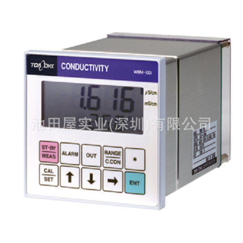 真品库存 TOADKK东亚电波 便携式 pH/ORP/离子计 HM-40P