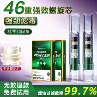 �S�����lһ�����^�V������м�ͨ���^�V���м����ß����㟟�^�V��
