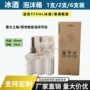 五层防震防摔打包纸箱