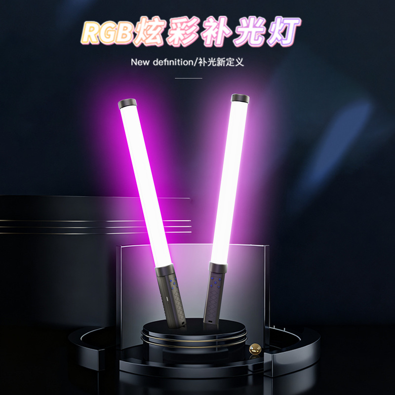 Portable Rgb Colorful Photography Fill Light Handheld Stick Light for Outdoor Live Streaming and Photo Lighting Ambiance Light Portable Rgb Colorful Photography Fill Light Handheld Stick Light for Outdoor Live Streaming and Photo Lighting Ambiance Light