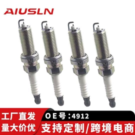 汽车传感器;油泵、油嘴;曲轴、凸轮轴