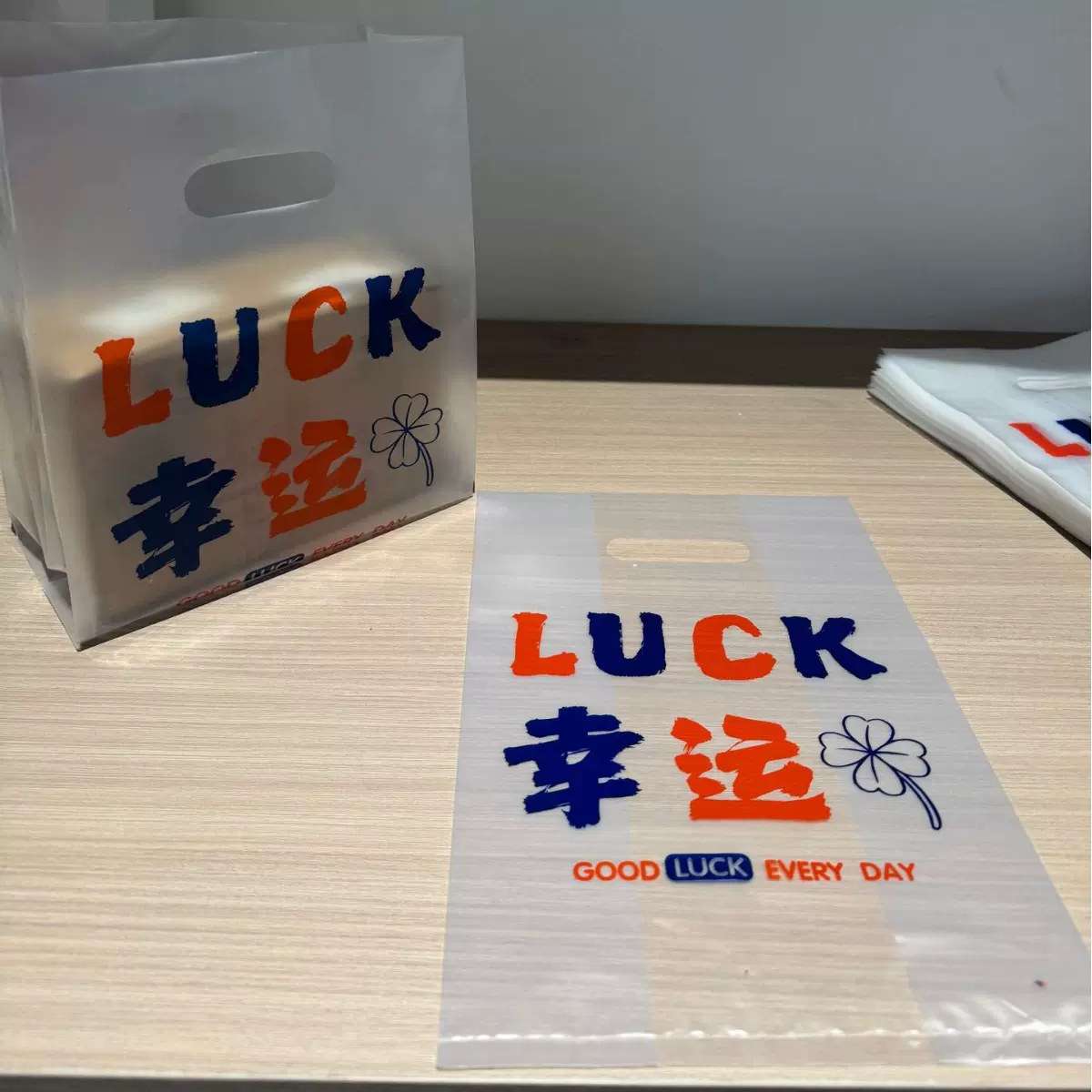 幸运花朵烘焙打包透明袋 甜品西点快餐手提打包袋 水果捞面包外卖