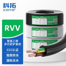 COTORVVԴ3CJC2о3о4оo~ȼɫo|