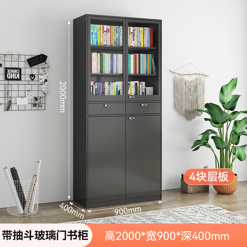 钢制书柜客厅收纳柜防尘玻璃门展示柜铁艺组合储物柜一体靠墙书柜|undefined