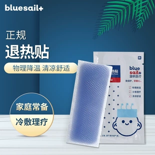Охлаждающие пластыри от жара для детей и взрослых