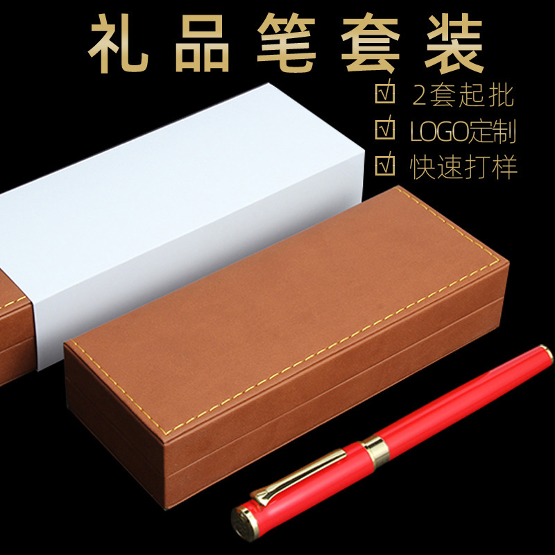 Black rollerball pen