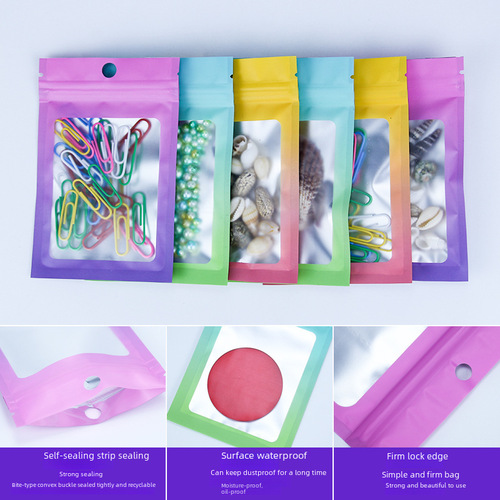 Gradient Yin-Yang Bone Pattern Colorful Aluminum Foil Laser-Reflective Self-Sealing Small Packaging Bags for Jewelry Trial Purple Sealed Bags