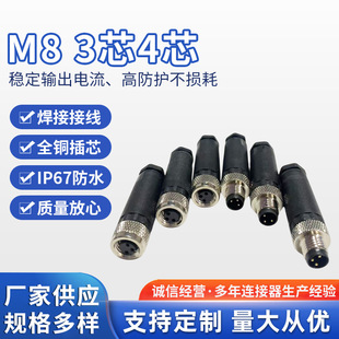 3о4оM8��ˮ�B�������ղ��^��ĸֱ��ȫ�~��оᘿײ����B�������l