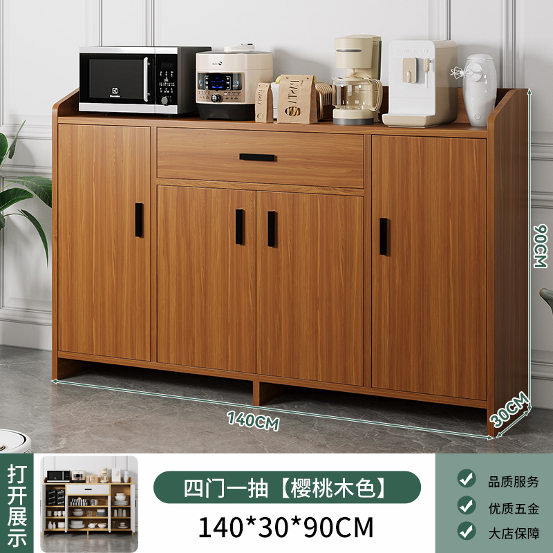 Aparador, moderno y simple, sala de estar doméstica, armario de pared, armario de almacenamiento, armario de cocina, armario de cocina, armario de comedor, armario de té