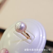 S925银配件 珍珠戒指  锆石镶嵌  配10-11mm珠黄白双色配件不含珠