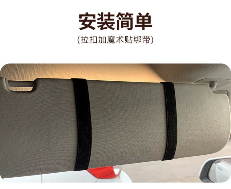 Cross-border LED car makeup mirror with light, touch-sensitive, high-definition mirror for car passenger side sun visor