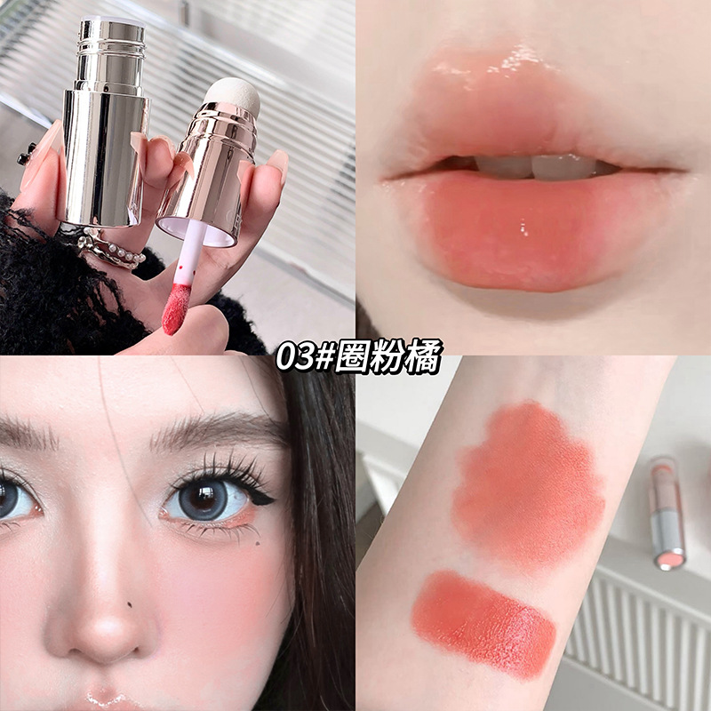 Crema multiusos para labios y mejillas de oso Gogo, colorete, maquillaje, vitalidad, puré de labios mate, maquillaje transfronterizo, brillo de labios, carmín
