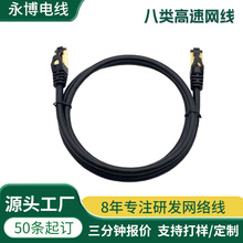 ���S����CAT8 SFTP����~40G���ټ����k�����I���p�����ξW�j��