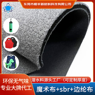 ճ�۲�ɫ��ˮ�Ϗͺ������\���o�ߝ�ˮ���t���o�߲��ϟoζ�N�ϏS��