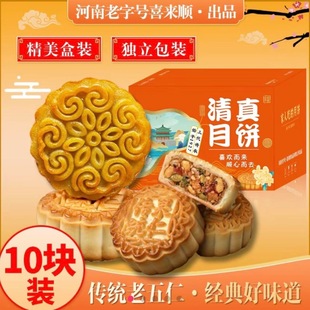 �����Ŀ��ָ烞Ʒ������ʳƷ ϲ������������������