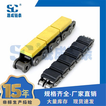 厂家定制 C12B-G2 直板橡胶盖板链 橡胶输送链 带胶盖板链 平板链