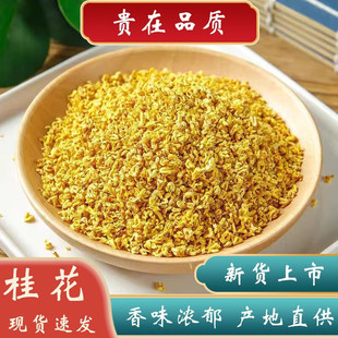 �𻨸ɻ��𻨲�500g����ș�ďV���ɹ����r��؛��ʳ���ü����Ͻ�