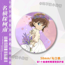 ����̽���ϻ�ԭ���ֱI���°���͸�����R���F������߅���¶Y�����