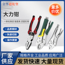 �๦��䓽z���S���� �Qб���Q���I��ʡ�����Q늹������ϻ������Q