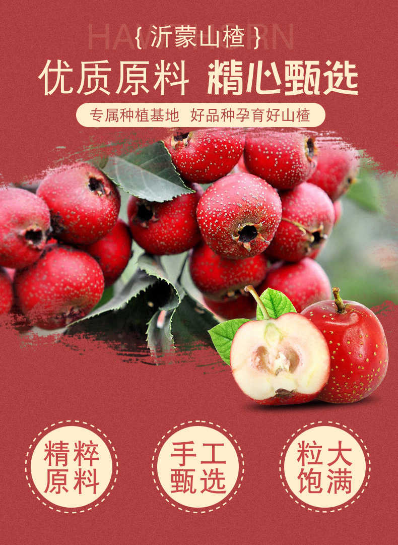Dried Hawthorn Rings Shan Zha Seedless Hawthorn Slices for Tea and Infusions 500g Bag key features