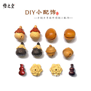 �ű�̴�S��ľ��̴��ľDIY���ľ�~����Kɏ���ִ�����֙C����
