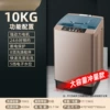 10kg