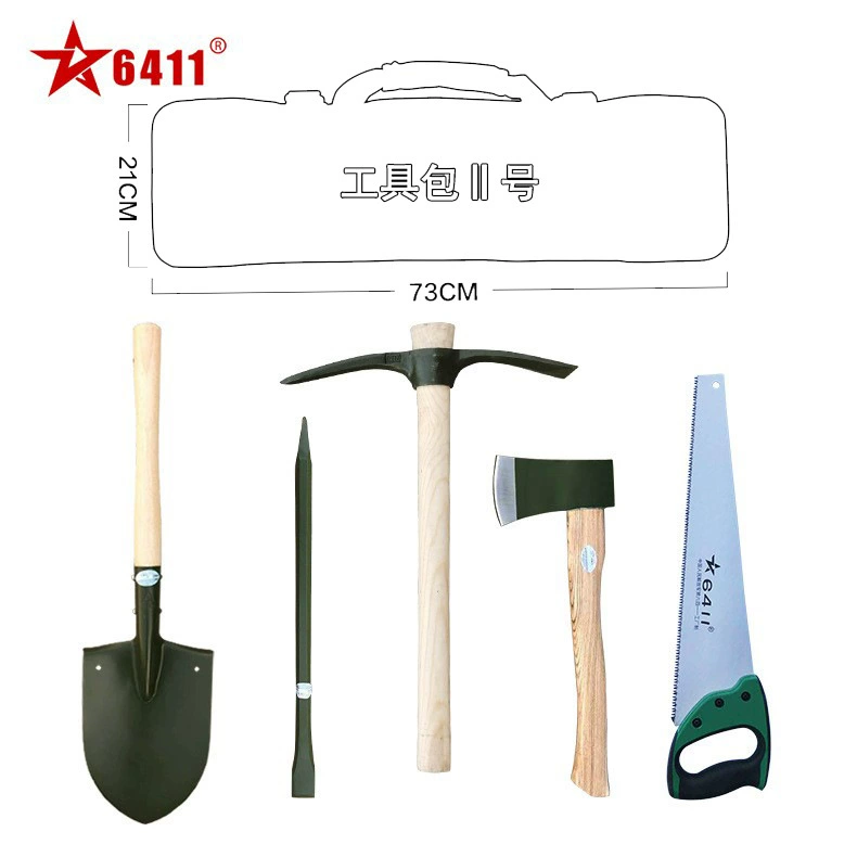 В наличии Оригинальные товары 6411 Заводской набор комбинированных инструментов B002 № 2 Упаковка Набор из 5 предметов Маленькая лопатка топор ручная пила лом