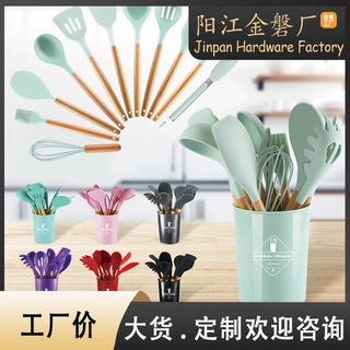烹饪不粘锅收纳桶装木柄硅胶厨具12件套 硅胶厨具十一件套装