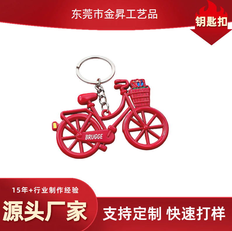 Retro Bicycle Keychain Pendant, Creative Metal Keychain Personalized Accessory, Direct Sales from the Manufacturer, Cute Gift